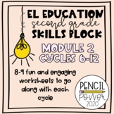 EL Education - 2nd Grade Skills Block | Module 2