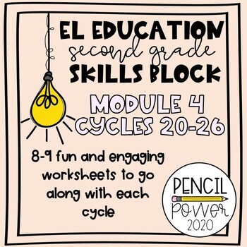 Preview of EL Education - 2nd Grade Skills Block | Module 4