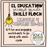 EL Education - 2nd Grade Skills Block | Module 4