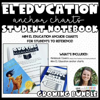 Preview of EL Education Anchor Charts Student Reference Notebook