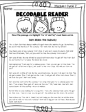 EL Education  Decodable Books Worksheets Grade 2 All Year