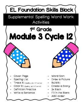 2nd Grade-EL Skills Block Cycle Labels for Scrapbook Case