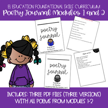 Preview of EL Education Kindergarten Foundational Skills Block Poetry Journal Module 1 & 2