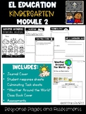 EL Education Kindergarten Module 2 Response Journal and As
