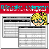EL Education | Kindergarten Skills Assessment Tracking Sheet