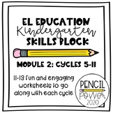 EL Education - Kindergarten Skills Block | Module 2