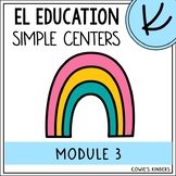 EL Education Kindergarten Skills Block | Simple Center Act