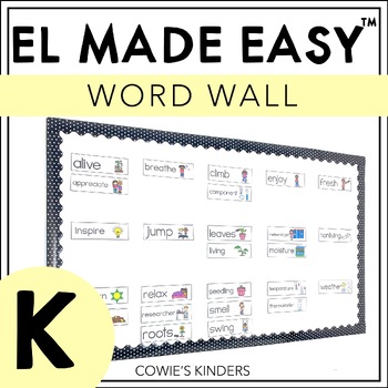 Preview of EL Education Kindergarten | Word Wall Cards FOR THE YEAR