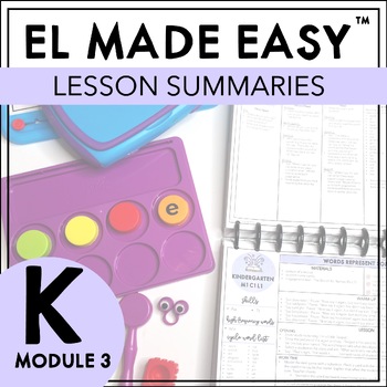 Preview of EL Education Lesson Summary One Page Skills Outline - Kindergarten Cycles 12-18