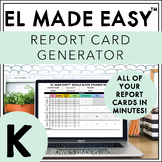 EL Education Report Card Data Assessment and Comment Gener