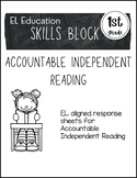 EL Education Skills Block 1st Grade | Accountable Independ