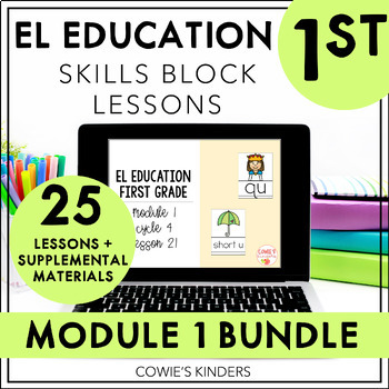 Preview of EL Education Skills Block 1st Grade PowerPoint Google Slides | Module 1 Bundle