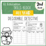EL Education Skills Block 2nd Grade | ALL YEAR | Decodable