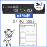 EL Education Skills Block 2nd Grade | ALL YEAR | Make a Sentence