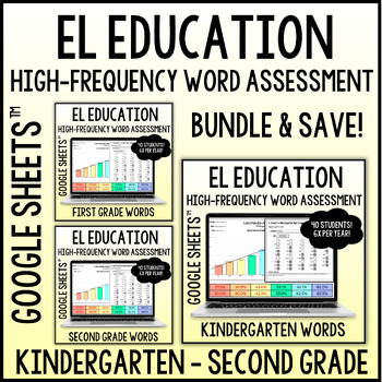 Preview of EL Education Skills Block High Frequency Word Benchmark in GOOGLE SHEETS™