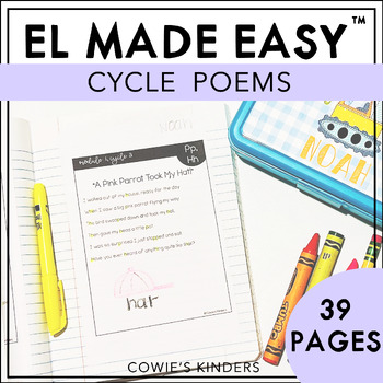 Preview of EL Made Easy™ EL Education | Kindergarten Cycle Poems Skills Fluency Center