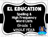 Expeditionary Learning  Education Spelling and High Freque