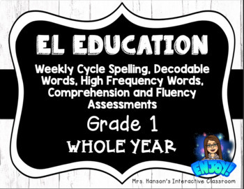 Preview of Expeditionary Learning (EL) Education Weekly Skills Block Cycle Assessments