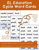 EL Education Word Cards for Each Cycle K - 2nd