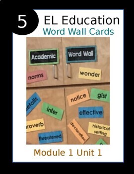 EL Education Kindergarten  Word Wall Cards FOR THE YEAR – Cowie's