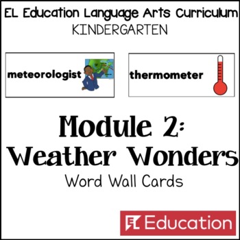 EL Education Kindergarten  Word Wall Cards FOR THE YEAR – Cowie's