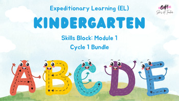 Preview of EL Kindergarten Skills Block: Module 1: Cycle 1 Bundle