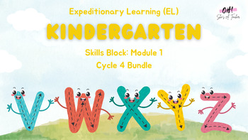 Preview of EL Kindergarten Skills Block: Module 1: Cycle 4 Bundle