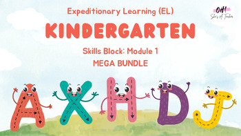 Preview of EL Kindergarten Skills Block: Module 1 MEGA BUNDLE
