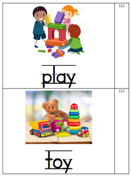 EL Education Kindergarten  Word Wall Cards FOR THE YEAR – Cowie's