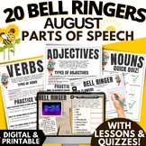 ELA AUGUST Morning Work Language Arts Bell Ringers Grammar