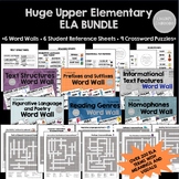 ELA Bundle - Word Walls, Student Reference Sheets, Crosswo