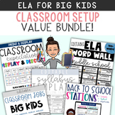 ELA Classroom Bundle for BIG KIDS!