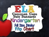 Ela Common Core Standards: Kindergarten Full Size Binder F