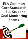 ELA Common Core Standards Mastery Forms for 7th Grade
