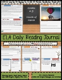 ELA Daily Reading Journal - March - Morning Work Bell Ringers