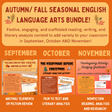 ELA Fall Seasonal Resources Bundle: Autumn, Halloween and 