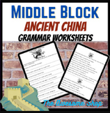 ELA & History Ancient China Grammar Practice Worksheet Pack