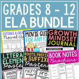 ELA Language Arts Activities | Creative Writing Journal | 