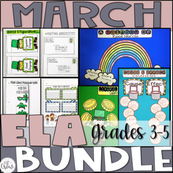 Preview of ELA MEGA Bundle March