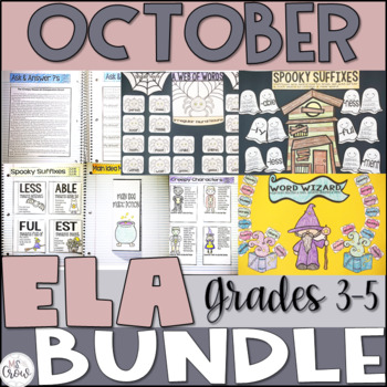 Preview of ELA MEGA Bundle October
