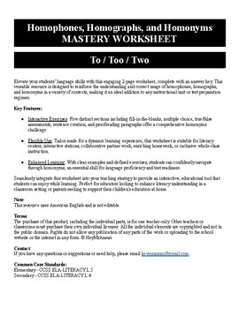 Preview of ELA Mastery Worksheet - To / Too / Two