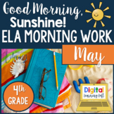 ELA Morning Work 4th Grade {May} I Distance Learning I Goo