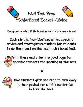 motivational test taking quotes for kids