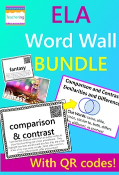 Preview of ELA Word Wall BUNDLE {100 words with QR codes and definitions}