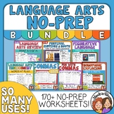 ELA Review No Prep Bundle, Grammar and Vocabulary Print an