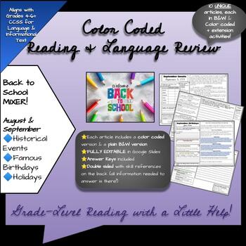 Preview of ELA Review with Reading Passages - Color Coded - Back to School Mixer