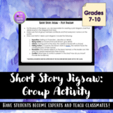 ELA Short Story Jigsaw - Collaborative Group Activity