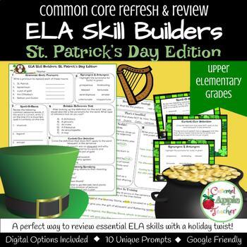 Preview of ELA Skill Building: St. Patrick's Day Edition {Bell Work/Bell Ringers}