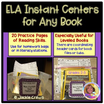 ELA Instant Centers for Any Books