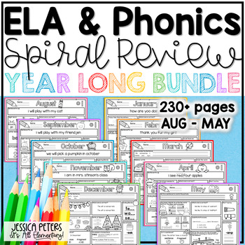 Preview of Morning Work First Grade | ELA & Phonics Spiral Review | YEAR LONG BUNDLE